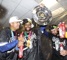 World Baseball Classic: Venezuela vs. U.S.