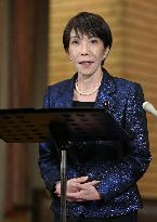 Japan PM Takaichi's visit to U.S.