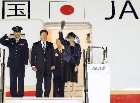 Japan PM Takaichi's visit to U.S.