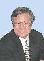 Japanese mathematician Hironaka dies