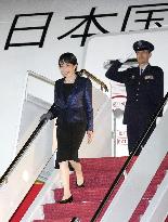 Japan PM Takaichi arrives in U.S.