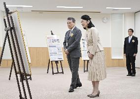 Japan Crown Princess Kiko at health lab in Ehime Pref.