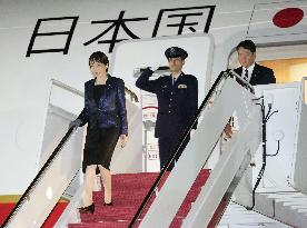 Japan PM Takaichi arrives in U.S.