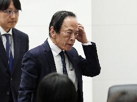 BOJ policy-setting meeting