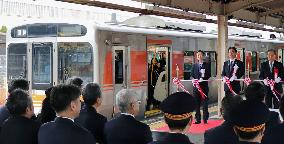 Mt. Fuji train launched for inbound travelers