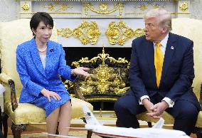 Japan-U.S. summit