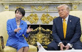 Japan-U.S. summit