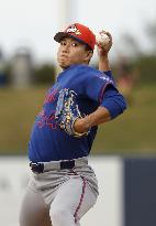 Baseball: MLB spring training