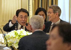 Japan-U.S. summit