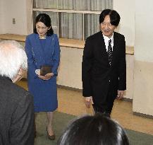 Crown prince attends social education group event