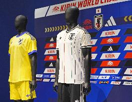 Football: new Japan jerseys