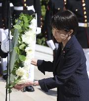 Japan PM Takaichi at Arlington cemetery
