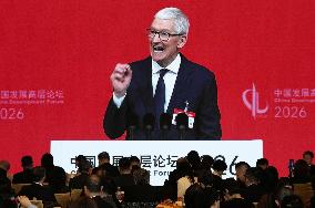 China Development Forum