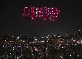 BTS comeback concert in Seoul