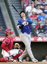 Baseball: MLB preseason game