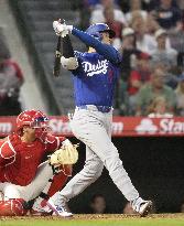 Baseball: MLB preseason game