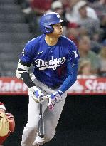 Baseball: MLB preseason game