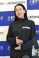 Retired figure skater Mao Asada