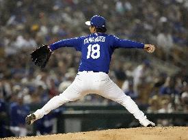 Baseball: MLB spring training game