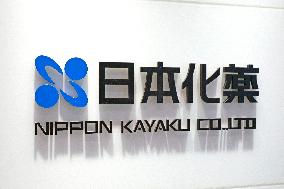Nippon Kayaku signboard and logo