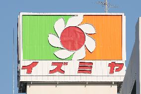 Izumiya signboard and logo