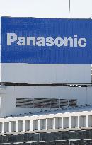 Panasonic signboard and logo