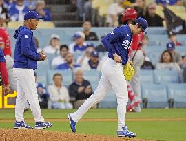 Baseball: MLB preseason game