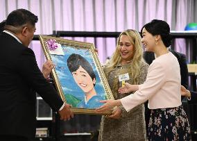 Princess visits school for Brazilians in Shizuoka Pref.