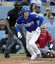 Baseball: MLB preseason game