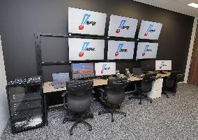 NPB unveils replay center to media