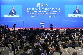 Boao Forum for Asia