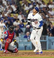 Baseball: Diamondbacks vs. Dodgers