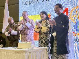 40th anniv. of Japan-Bhutan diplomatic ties
