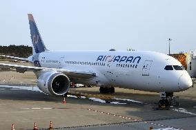 Air Japan's final flight