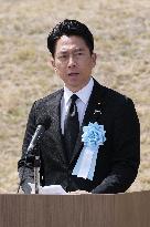 Japan-U.S. ceremony for Battle of Iwojima fallen