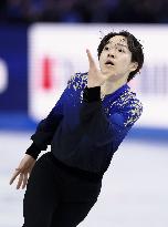 Figure skating: World championships in Prague