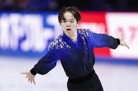 Figure skating: World championships in Prague