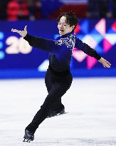 Figure skating: World championships in Prague