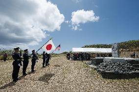Japan-U.S. ceremony for Battle of Iwojima fallen