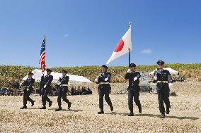 Japan-U.S. ceremony for Battle of Iwojima fallen