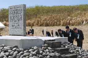 Japan-U.S. ceremony for Battle of Iwojima fallen
