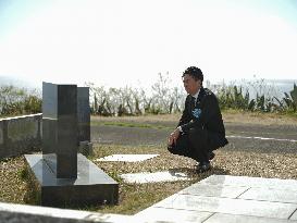 Japan-U.S. ceremony for Battle of Iwojima fallen