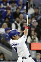 Baseball: Athletics vs. Blue Jays