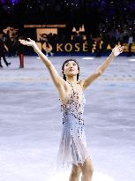 Figure skating: World championships in Prague