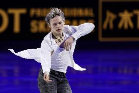 Figure skating: World championships in Prague