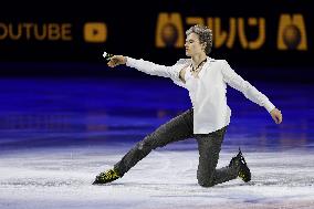 Figure skating: World championships in Prague