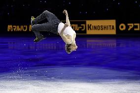 Figure skating: World championships in Prague