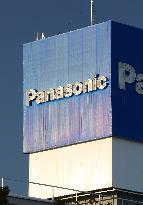 Panasonic Signboard and Logo
