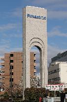 Panasonic Signboard and Logo