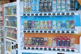 Vending machines, images of beverages